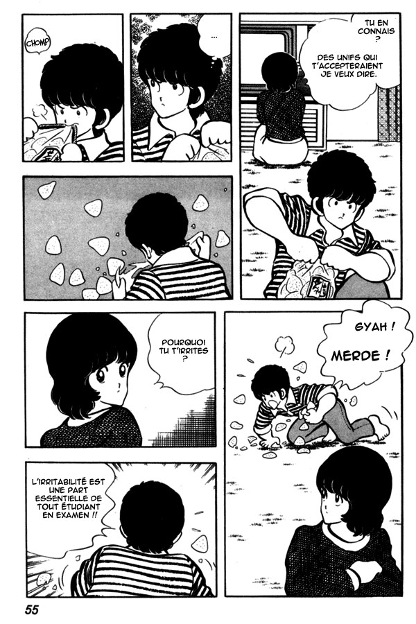img Miyuki 7